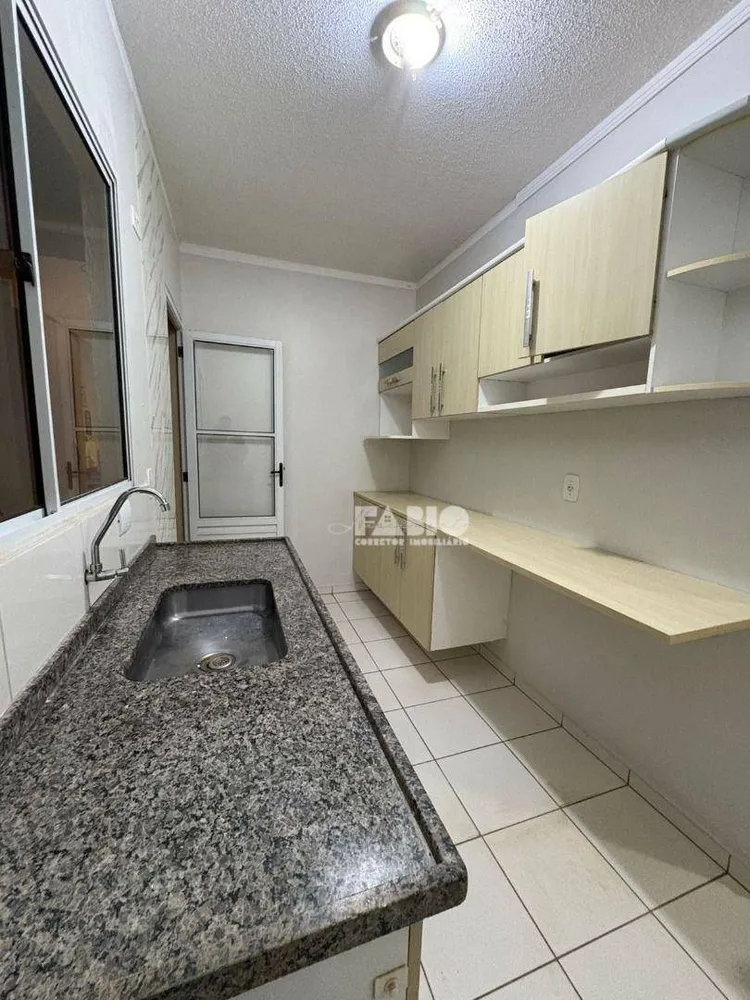 Casa de Condomínio, 3 quartos - Foto 12