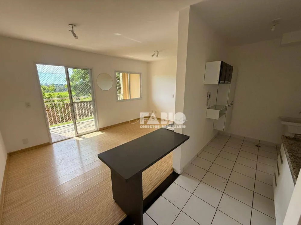Apartamento, 2 quartos, 64 m² - Foto 1