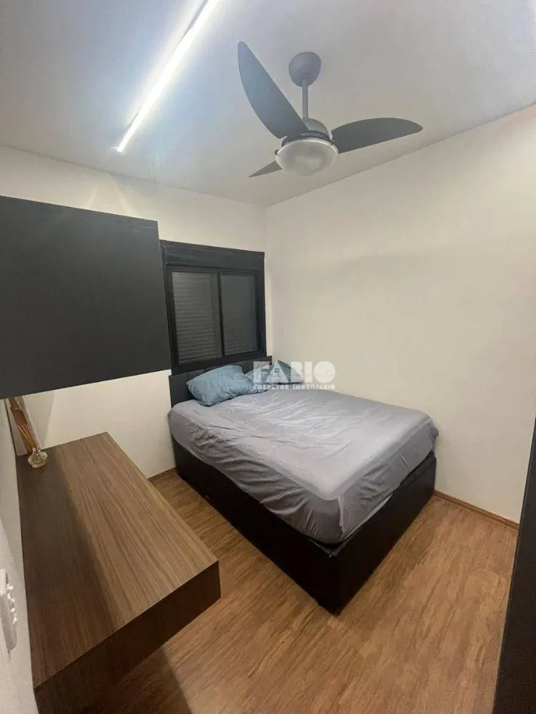 Apartamento, 2 quartos, 47 m² - Foto 15