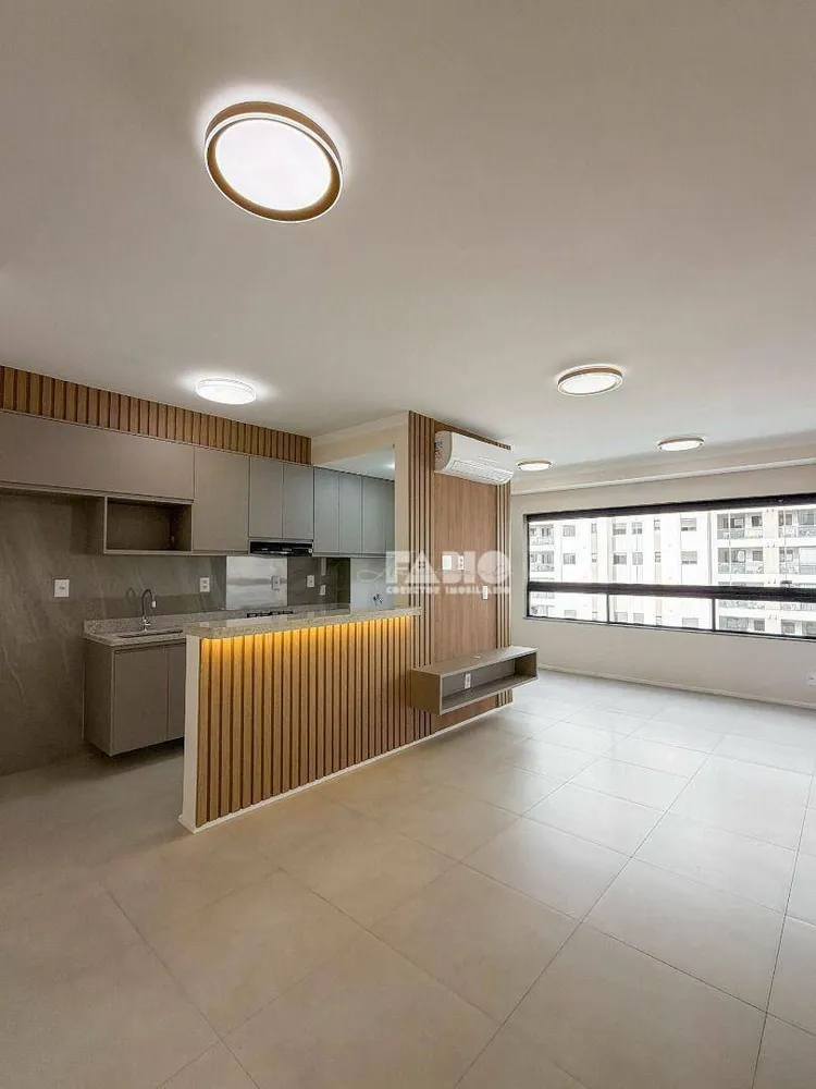 Apartamento, 2 quartos, 71 m² - Foto 1