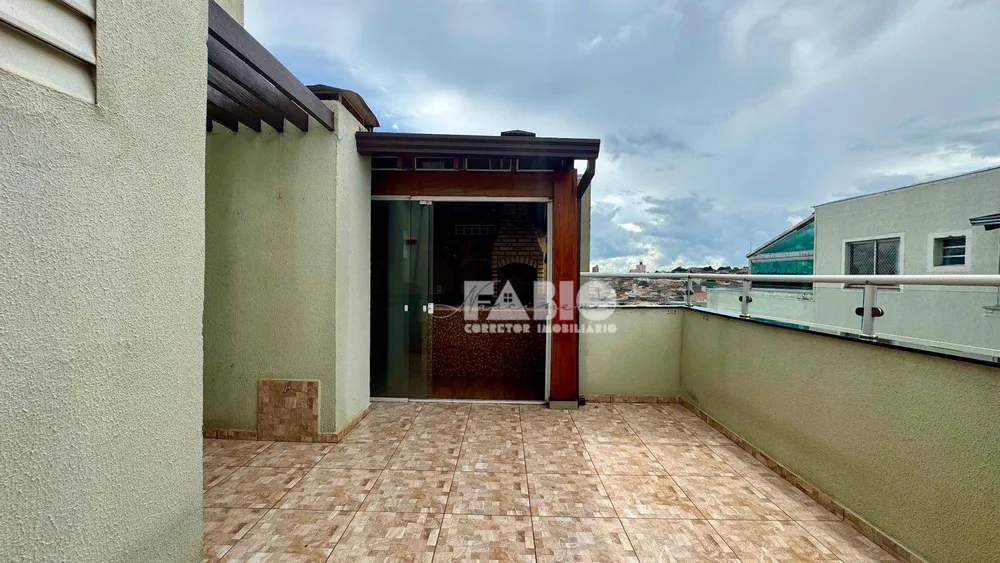Apartamento, 2 quartos, 120 m² - Foto 12