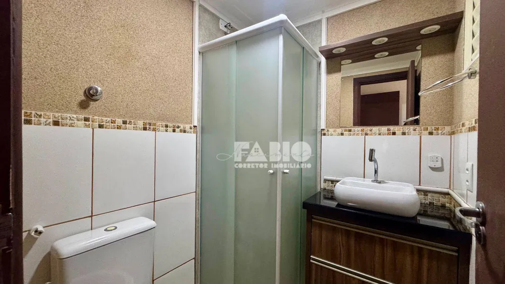 Apartamento, 2 quartos, 120 m² - Foto 1