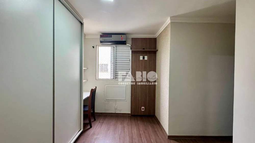Apartamento, 2 quartos, 120 m² - Foto 16