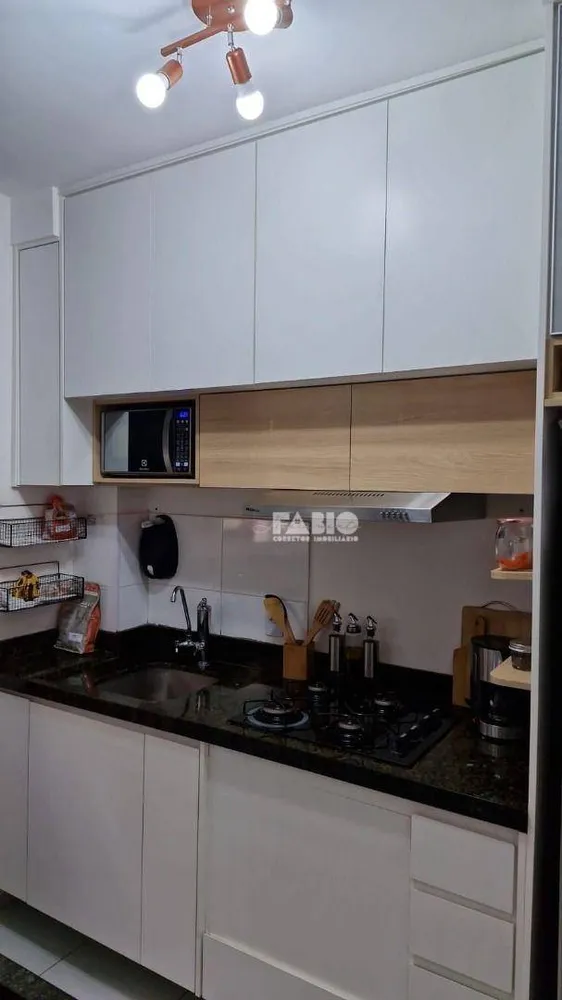 Apartamento, 2 quartos, 40 m² - Foto 1