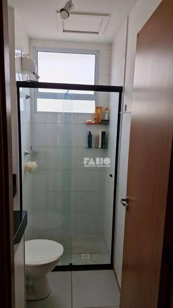 Apartamento, 2 quartos, 40 m² - Foto 12