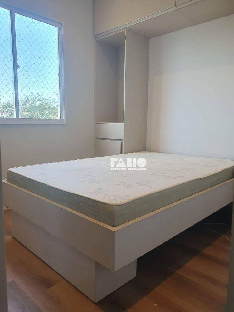 Apartamento, 2 quartos, 60 m² - Foto 17