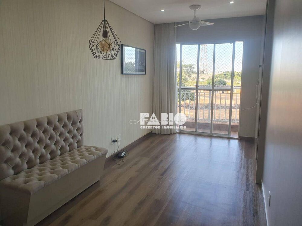 Apartamento, 2 quartos, 60 m² - Foto 1