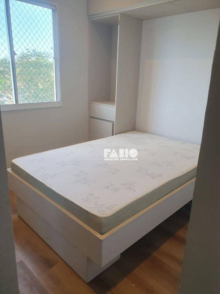 Apartamento, 2 quartos, 60 m² - Foto 20