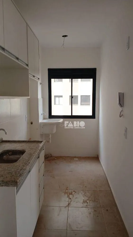 Apartamento, 2 quartos, 47 m² - Foto 1