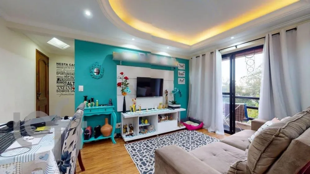 Apartamento, 2 quartos, 50 m² - Foto 1