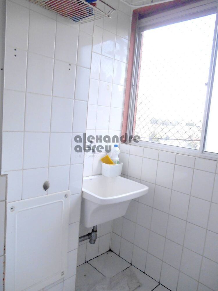 Apartamento, 2 quartos, 48 m² - Foto 23