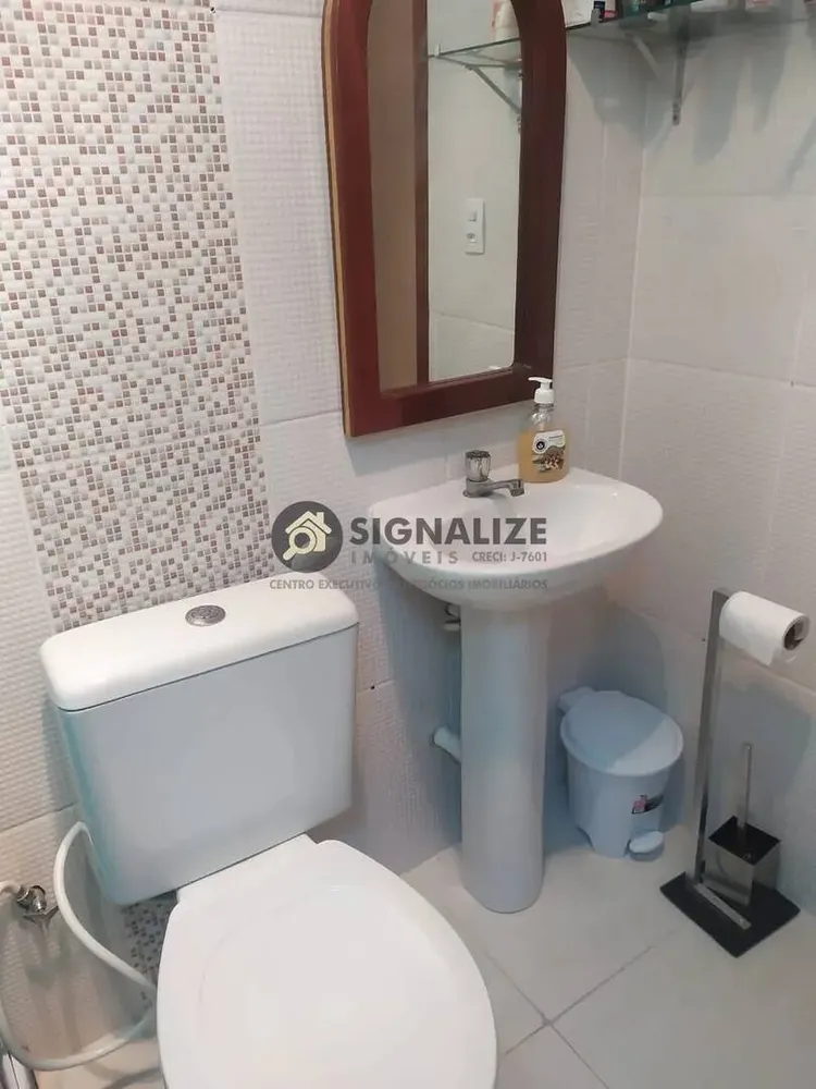 Apartamento, 2 quartos, 74 m² - Foto 1