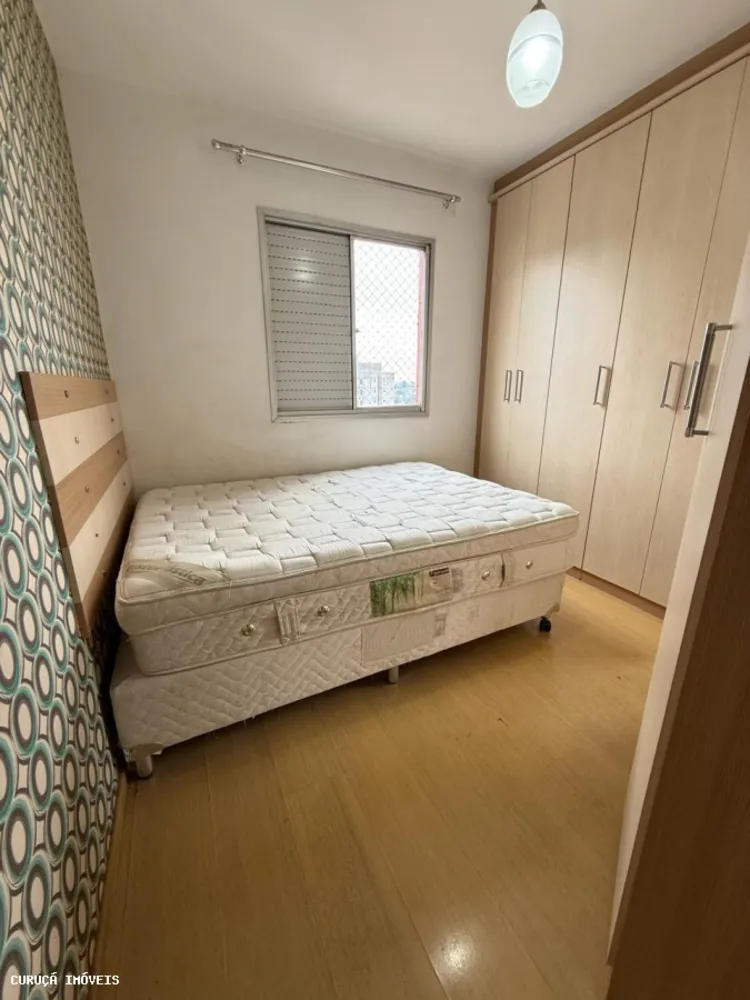 Apartamento, 2 quartos, 57 m² - Foto 1