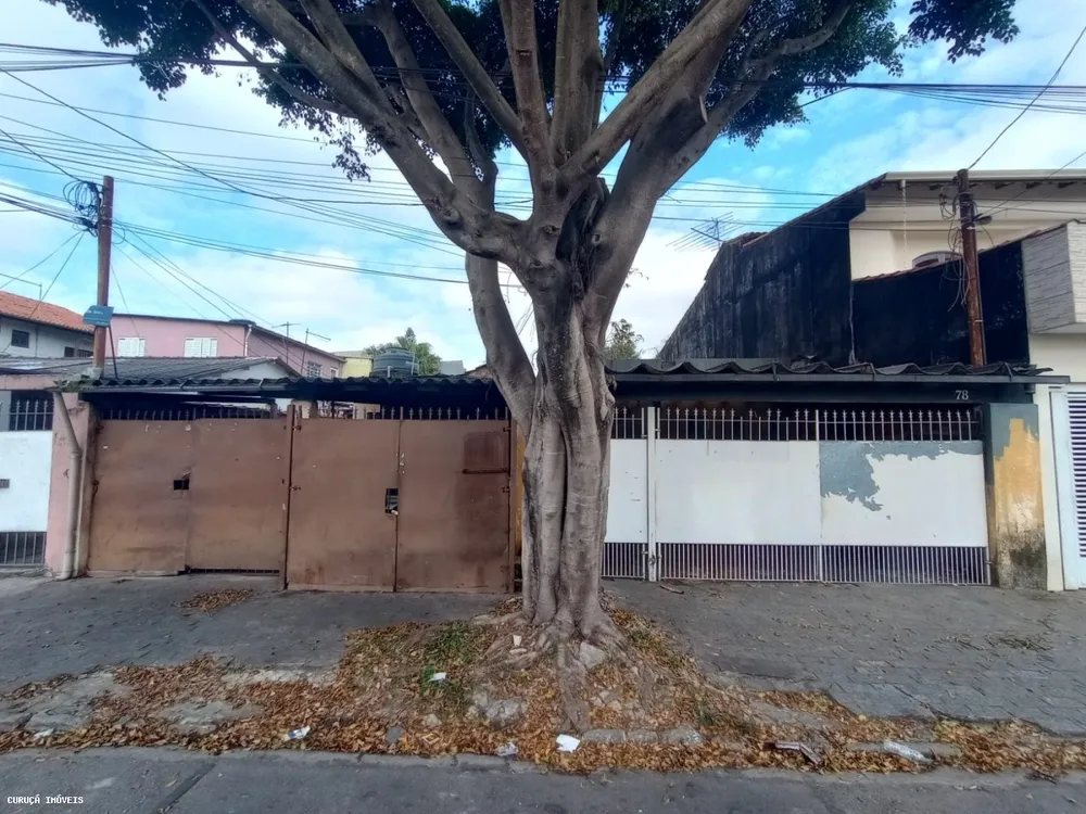 Terreno, 247 m² - Foto 1