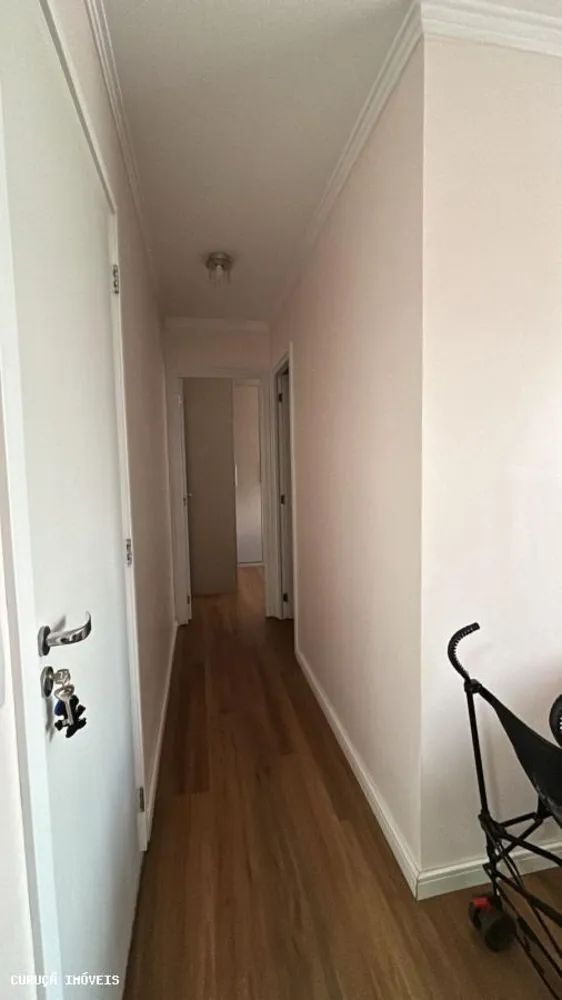 Apartamento, 2 quartos, 43 m² - Foto 1