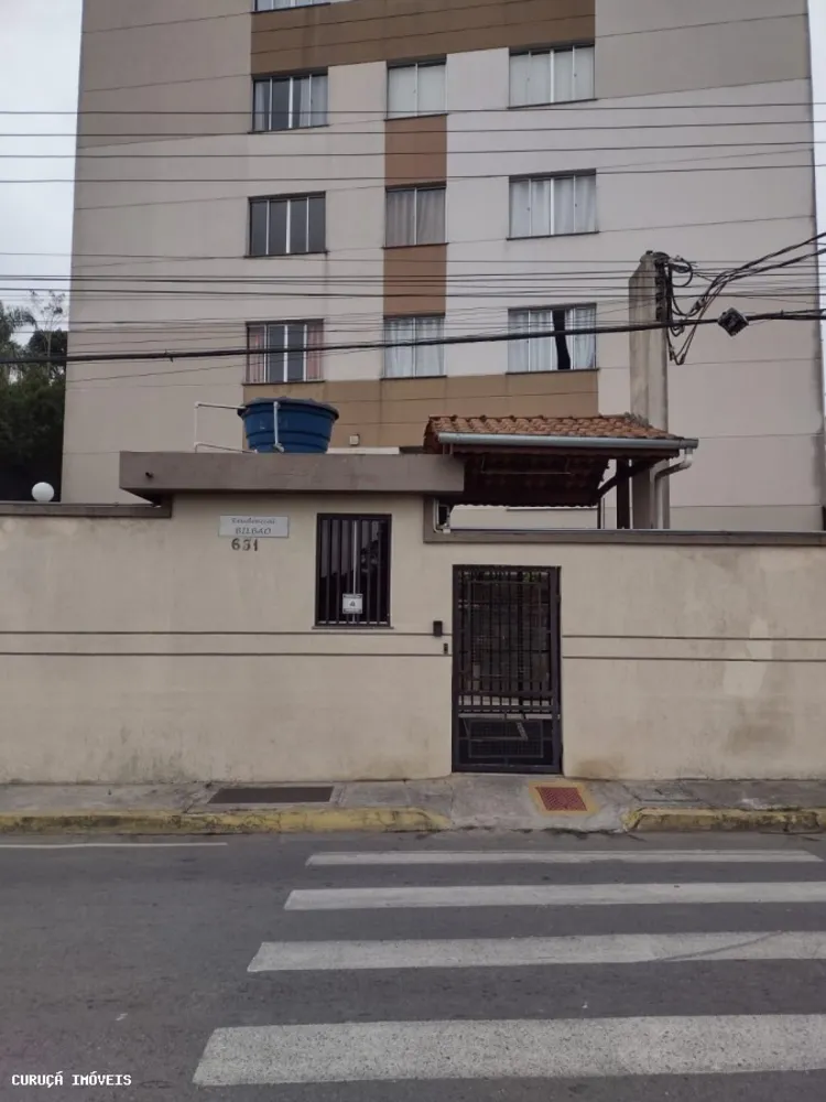 Apartamento, 2 quartos, 48 m² - Foto 1