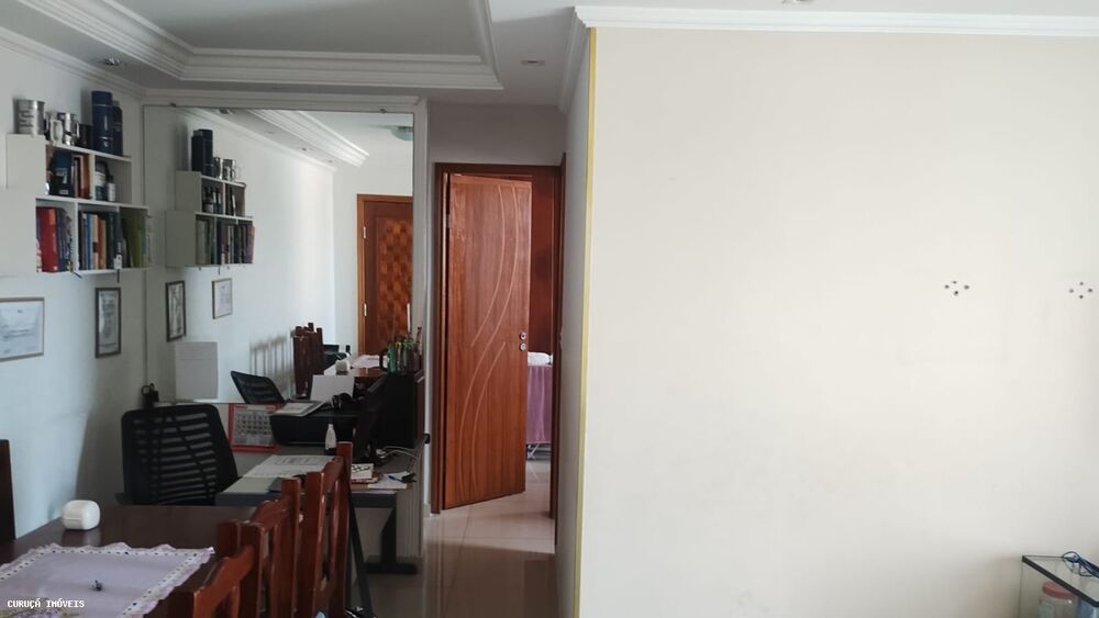 Apartamento, 2 quartos, 57 m² - Foto 1