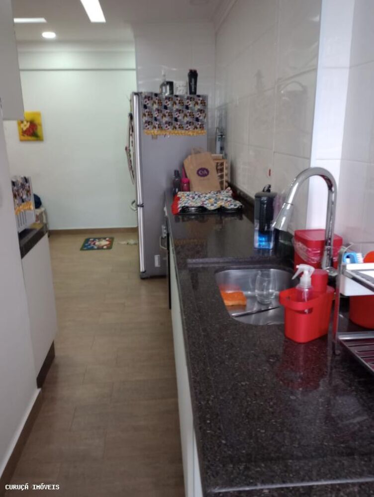Apartamento, 2 quartos, 86 m² - Foto 1