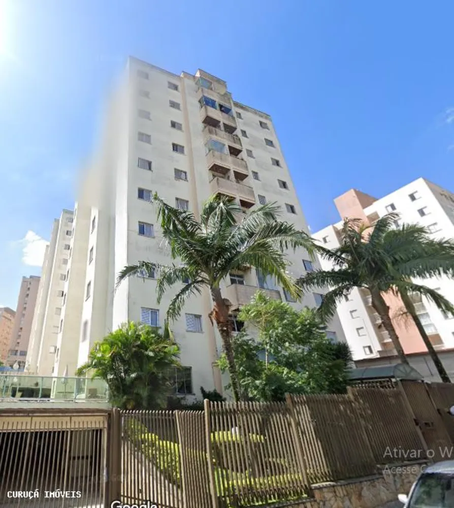 Apartamento, 2 quartos, 86 m² - Foto 1