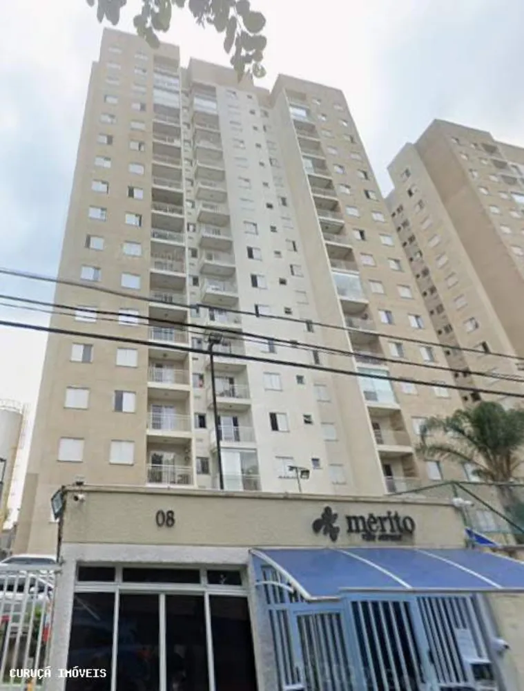 Apartamento, 2 quartos, 65 m² - Foto 1