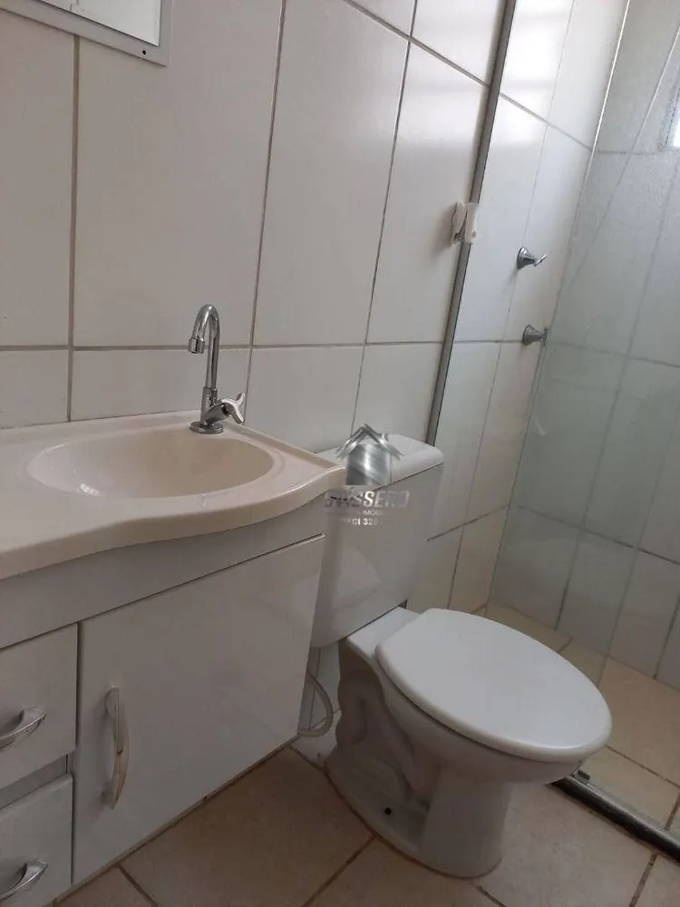 Apartamento, 2 quartos, 45 m² - Foto 4