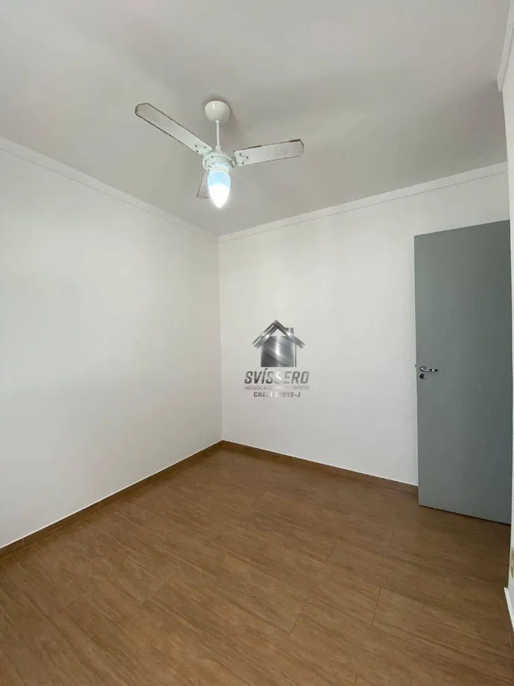 Apartamento, 2 quartos, 56 m² - Foto 3