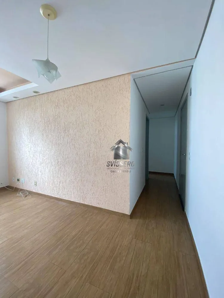 Apartamento, 2 quartos, 56 m² - Foto 8