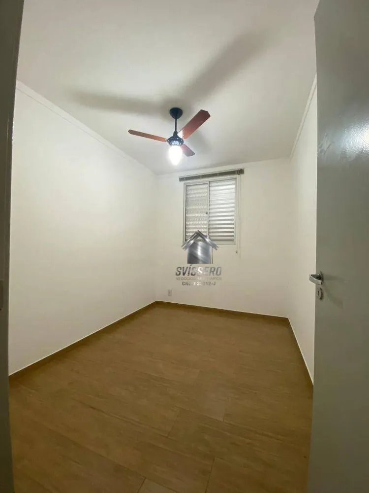 Apartamento, 2 quartos, 56 m² - Foto 1