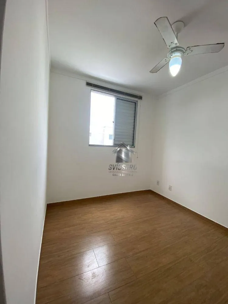 Apartamento, 2 quartos, 56 m² - Foto 5