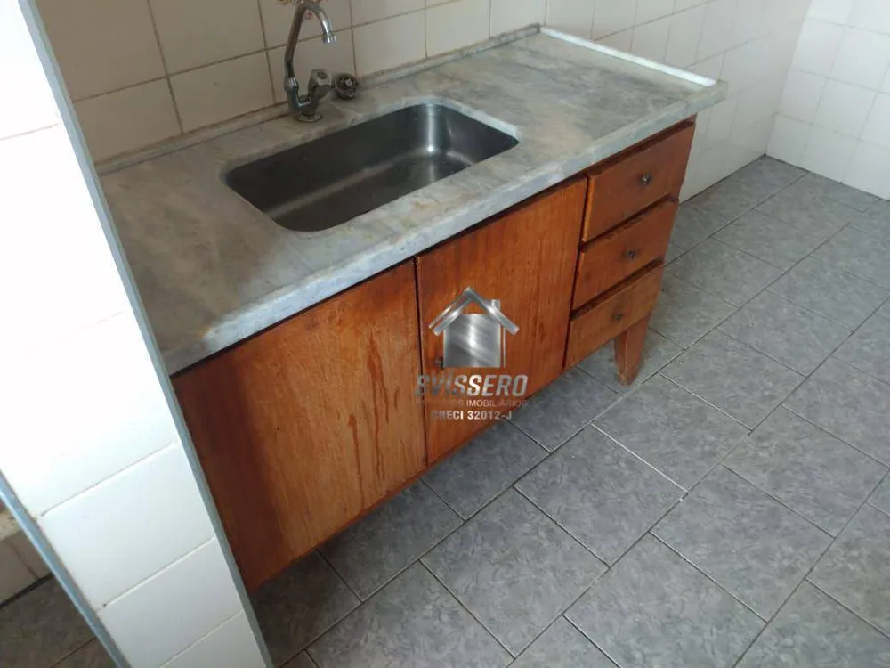 Apartamento, 1 quarto, 45 m² - Foto 5