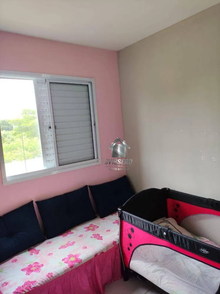 Apartamento, 2 quartos, 45 m² - Foto 11