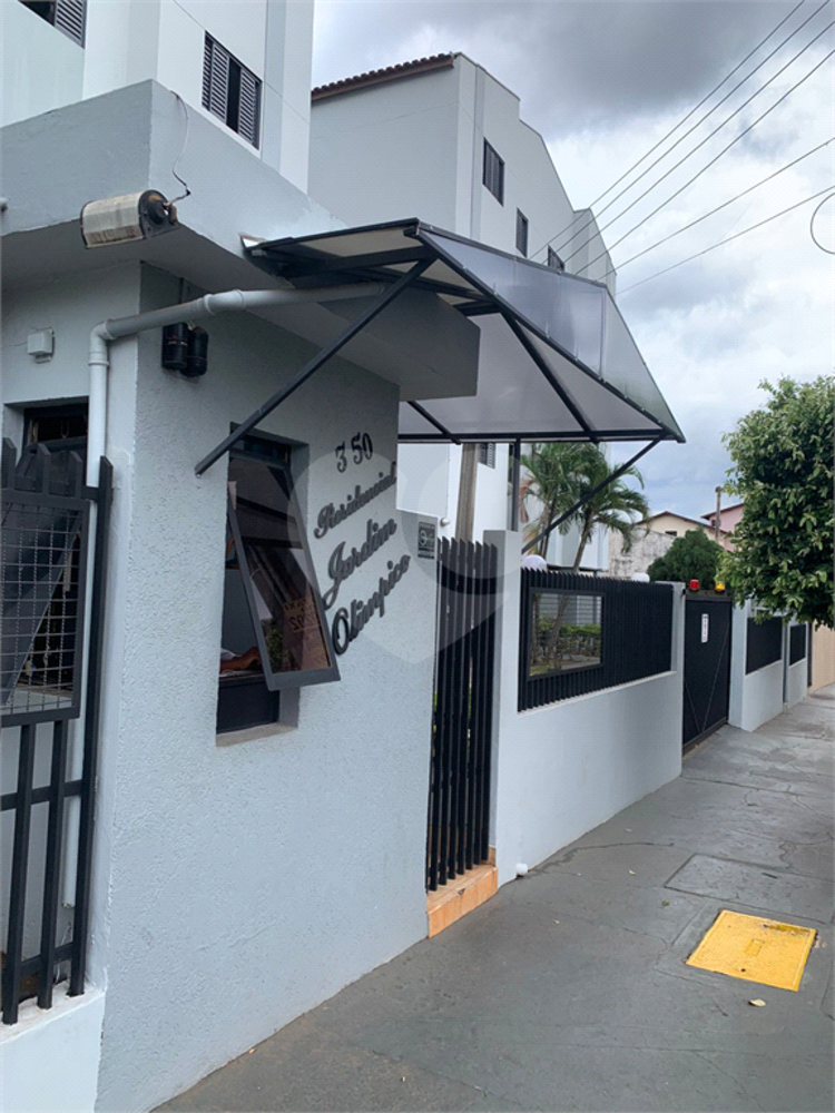 Apartamento à venda com 2 quartos, 60m² - Foto 14