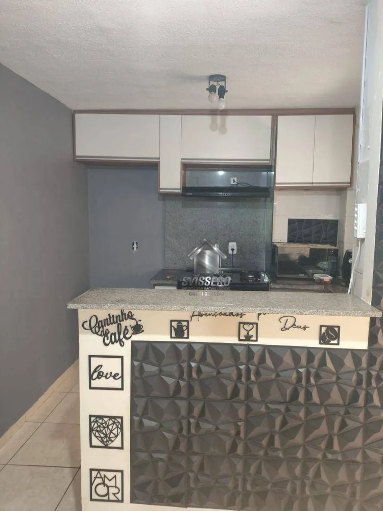 Apartamento, 2 quartos, 50 m² - Foto 1