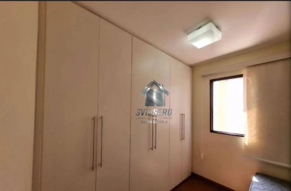 Apartamento, 3 quartos, 83 m² - Foto 2