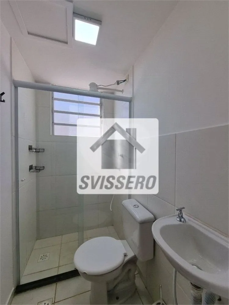 Apartamento, 2 quartos, 45 m² - Foto 3