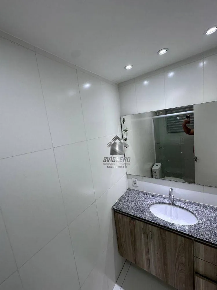 Apartamento, 2 quartos, 110 m² - Foto 5