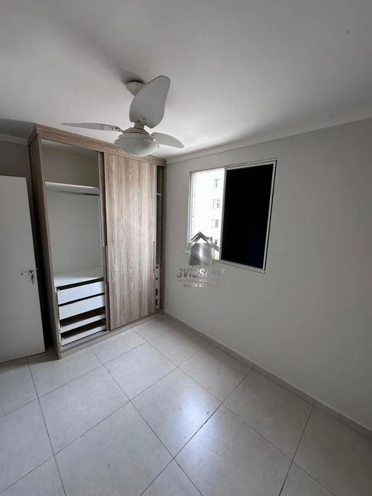 Apartamento, 2 quartos, 110 m² - Foto 11