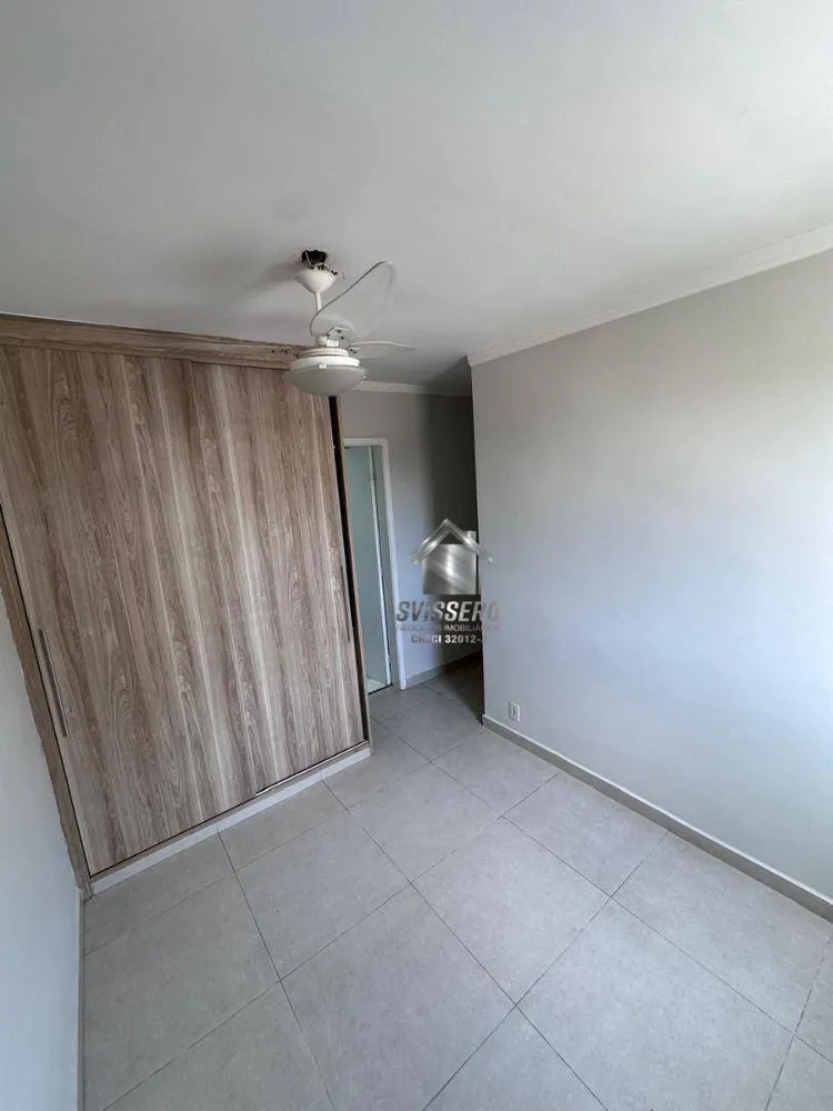 Apartamento, 2 quartos, 110 m² - Foto 3