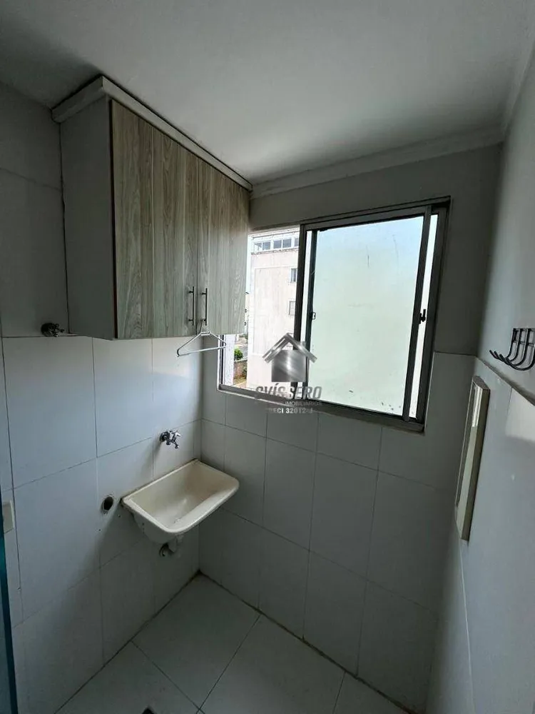 Apartamento, 2 quartos, 110 m² - Foto 2