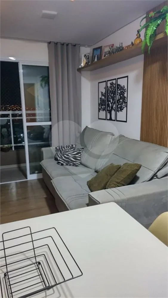 Apartamento, 2 quartos, 60 m² - Foto 3