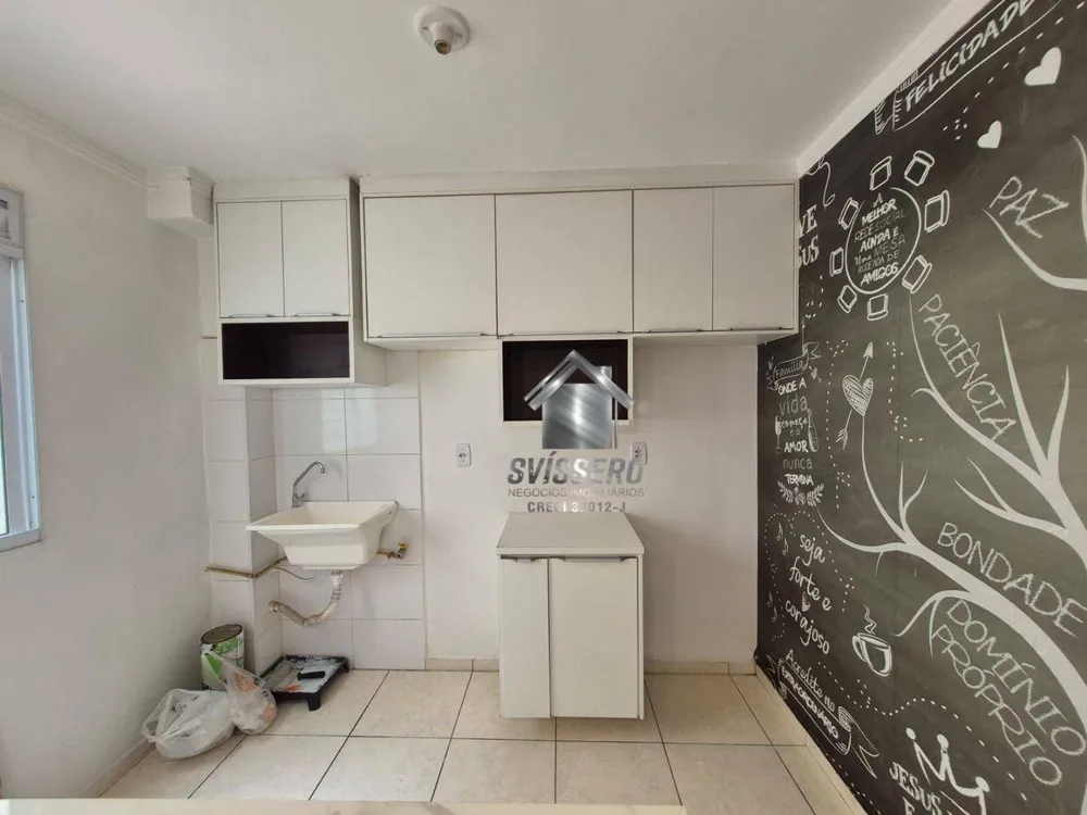 Apartamento, 2 quartos, 46 m² - Foto 3
