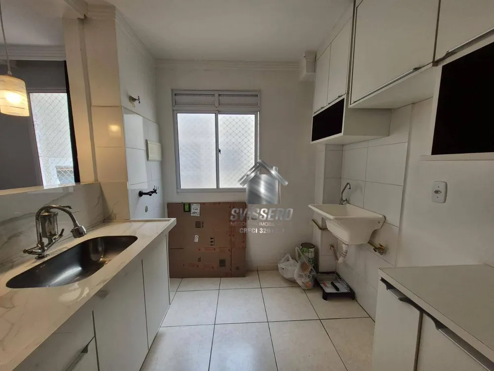 Apartamento, 2 quartos, 46 m² - Foto 4