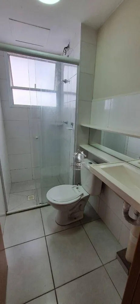 Apartamento, 2 quartos, 45 m² - Foto 12