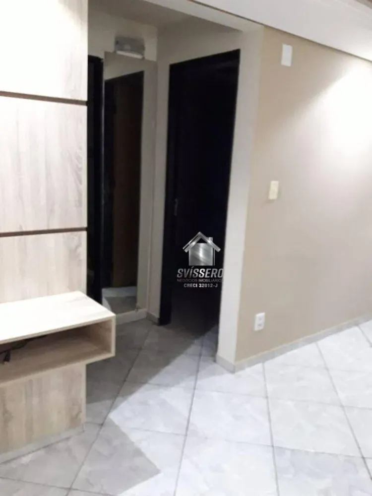 Apartamento, 2 quartos, 44 m² - Foto 1