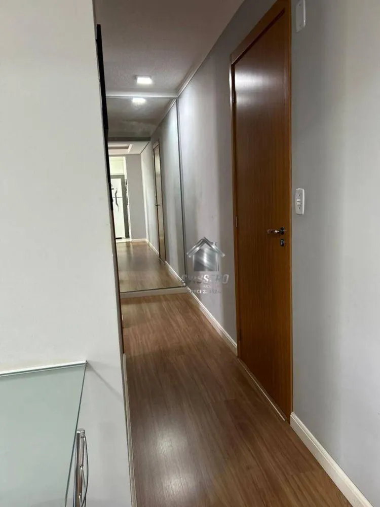 Apartamento, 2 quartos, 46 m² - Foto 2