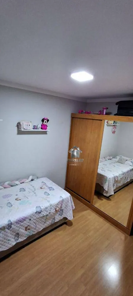 Apartamento, 2 quartos, 46 m² - Foto 2
