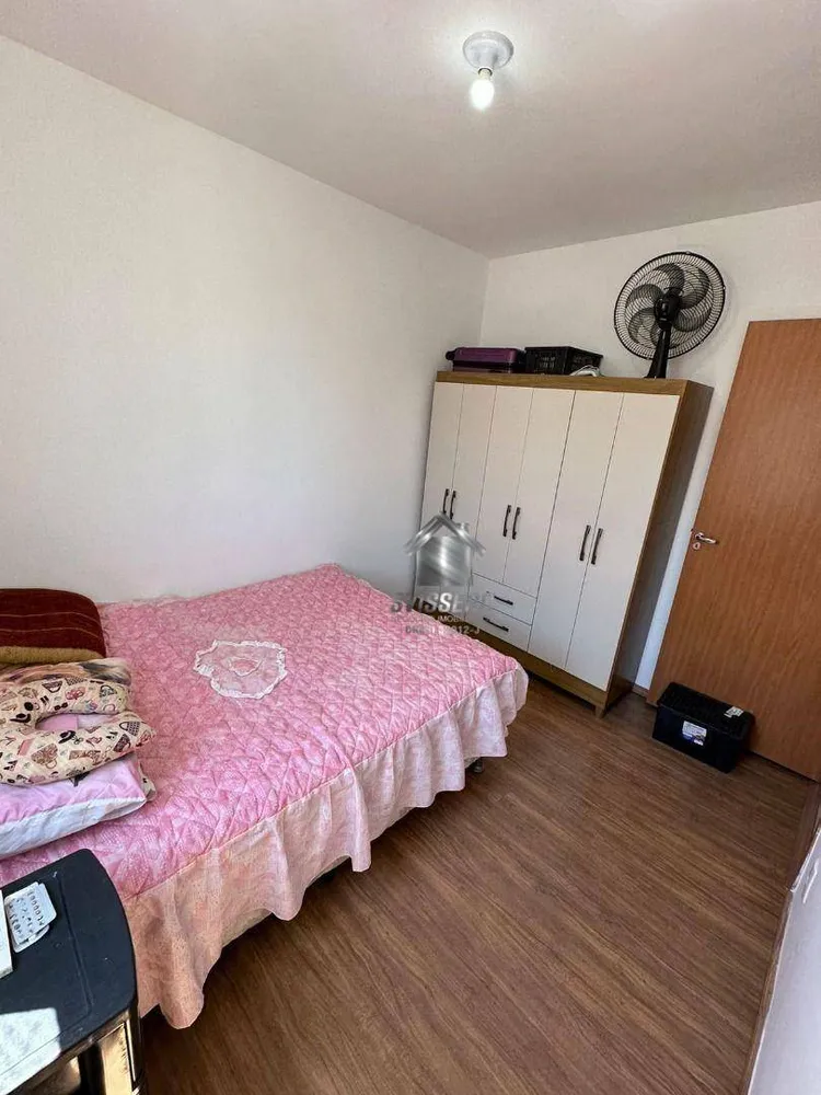 Apartamento, 2 quartos, 41 m² - Foto 4