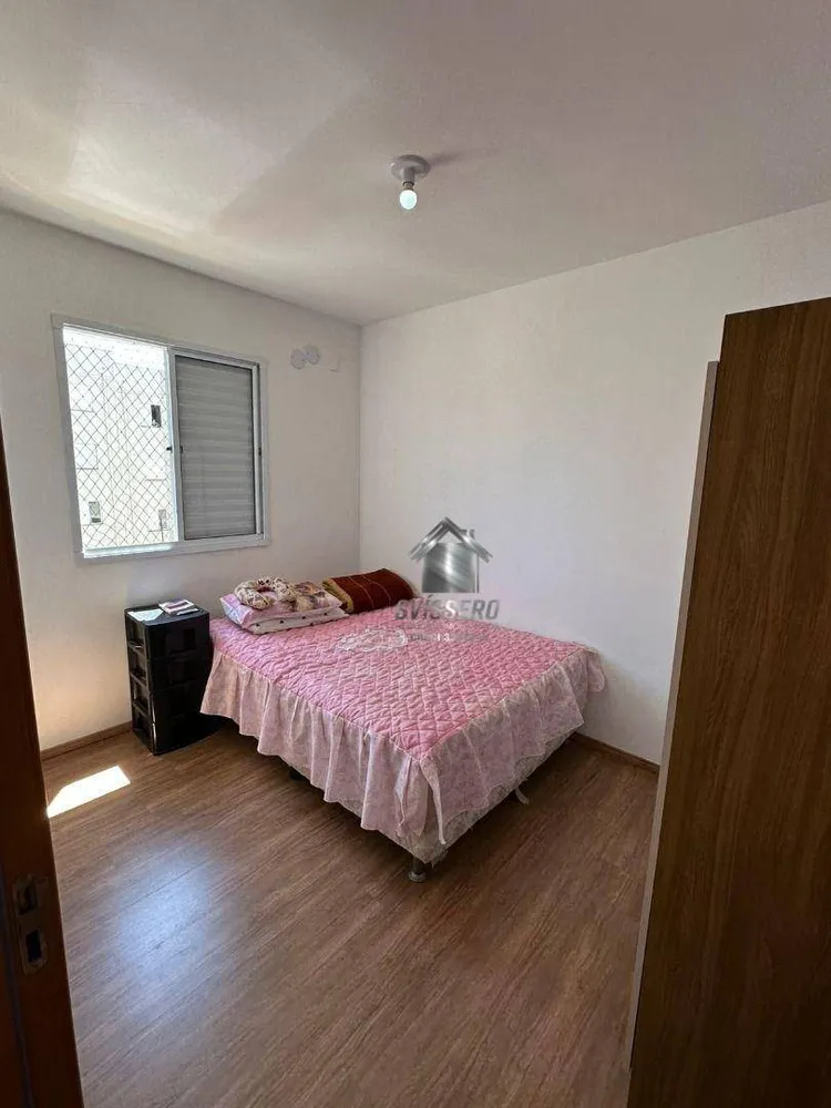 Apartamento, 2 quartos, 41 m² - Foto 2