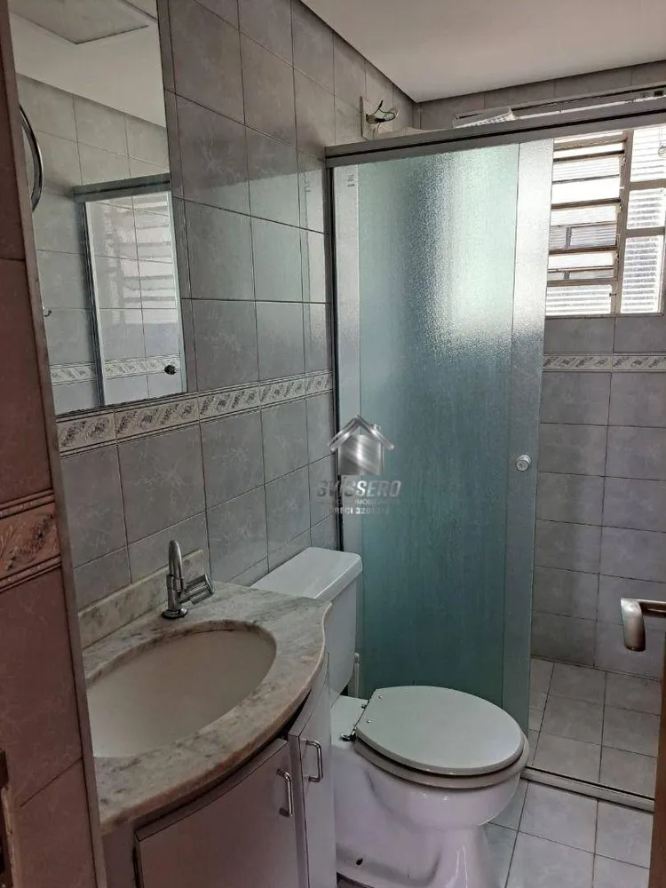 Apartamento, 3 quartos, 70 m² - Foto 1