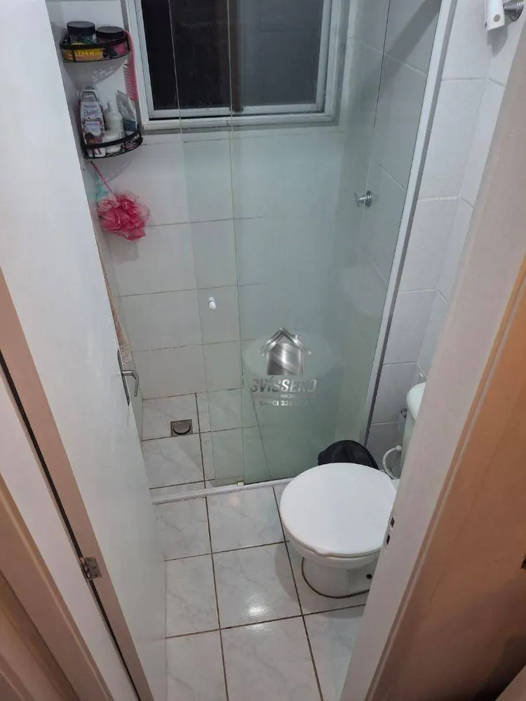 Apartamento, 2 quartos, 45 m² - Foto 4